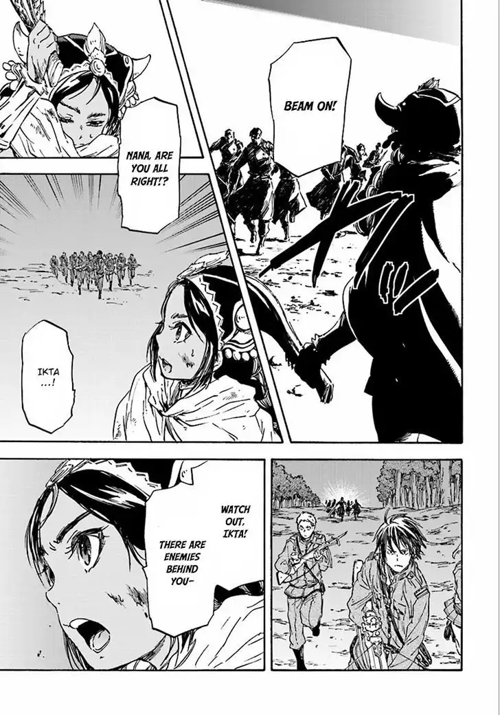 Nejimaki Seirei Senki - Tenkyou no Alderamin Chapter 27 14